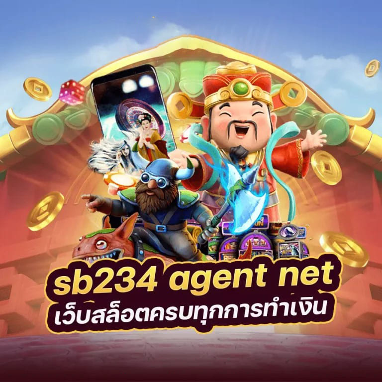 PGGAME365 เครดิต ฟรี： เกมออนไลน์สำหรับผู้เล่นทุกคน!